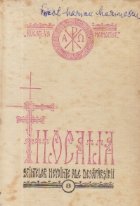 Filocalia sau culegere din scrierile sfintilor parinti care arata cum se poate omul curati, lumina si desavirs