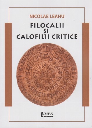 Filocalii şi calofilii critice