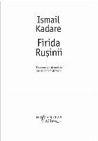 Firida ruşinii