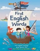 First English Words (with CD)