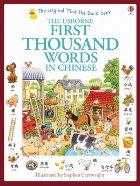 First thousand words Chinese (Mandarin)