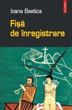 Fisa de inregistrare