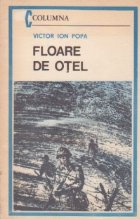 Floare de otel