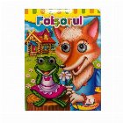 Foisorul - Ochisori
