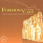 Formosa Cafe