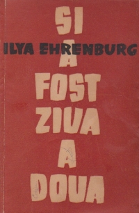 Si a fost ziua a doua