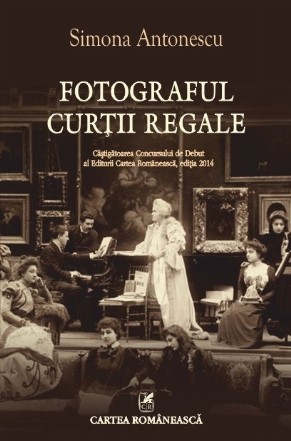 Fotograful Curții Regale