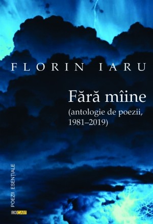 Fără mîine