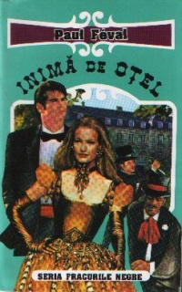 Fracurile negre - Inima de otel