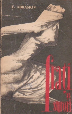 Frati si Surori
