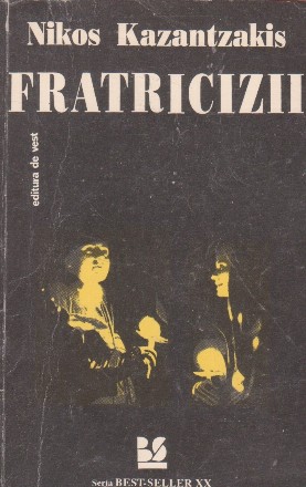 Fratricizii