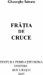 Frăţia cruce