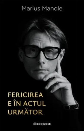 Frânturi de viaţă