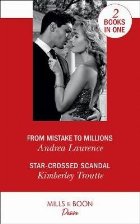 From Mistake Millions