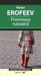 FRUMOASA RUSOAICA