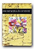 Frumusetea in cuvinte