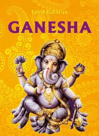 Ganesha