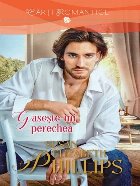 Gaseste perechea