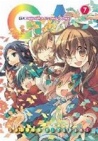 GA: Geijutsuka Art Design Class