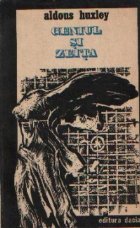Geniul zeita