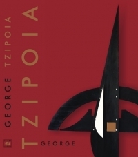 George Tzipoia - Album