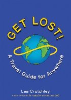 Get Lost!