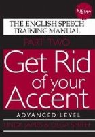 Get Rid of Your Accent