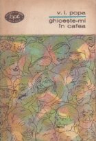 Ghiceste-mi in cafea (Nuvele si povesti)