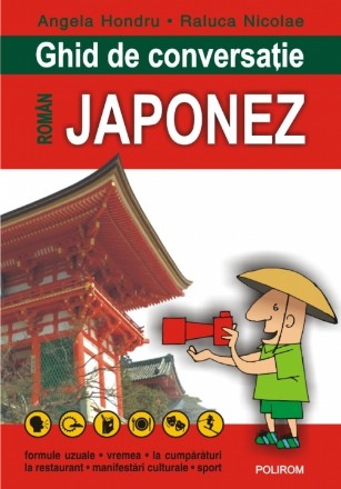 Ghid de conversație român-japonez (ediţia 2018)
