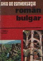 Ghid de conversatie roman - bulgar