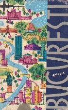 Ghid + harti Bucuresti 1962 ( editia I, coperta si vignete Val Munteanu )