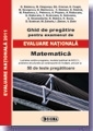 Ghid de pregatire pentru examenul de EVALUARE NATIONALA 2011. Matematica (cod 940)