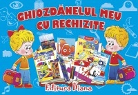 GHIOZDANELUL MEU CU RECHIZITE - 2012 - contine 23 de produse