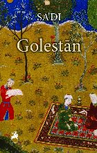 Golestān