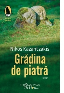 Gradina de piatra