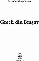 Grecii din Braşov