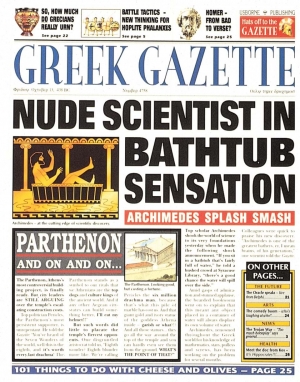 Greek Gazette