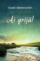 Ai grijă!