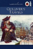 GULLIVER TRAVELS