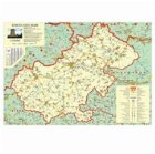 coperta Harta Judeţul Satu Mare -   Dimensiune: 140                     x 100  cm