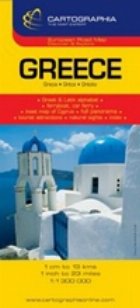 Harta rutiera Grecia