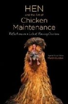Hen and the Art of Chicken Maintenance