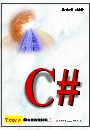 C#