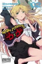 High School DxD Vol