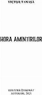 Hora amintirilor
