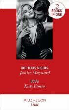 Hot Texas Nights