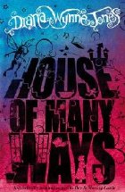 House of Many Ways