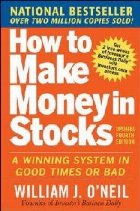 How Make Money Stocks: Winning