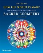 How the World Made
