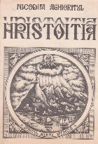 Hristoitia (Bunul moral crestinului)